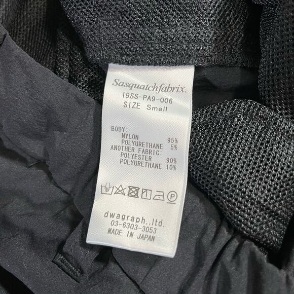 Sasquatchfabrix. Black Sarouel Trousers Black Adult Size Small New Made In Japan - Picture 4 of 7